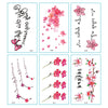 TTDeye Spring Blossoms 30 Piece Tattoo Stickers