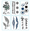 TTDeye Sanscrit 30 Piece Tattoo Stickers